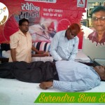 65 TIMES BLOOD DONOR Surendra Binu Sinha (born on October 31, 1961) from Bareilly, Uttar Pradesh, is donating blood in various camps and events since 1978. He has donated blood 65 times maintaining himoglobin 16 gm, as on October 1, 2016