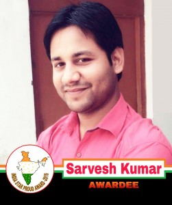INDIA STAR PROUD AWARD 2019 (106)