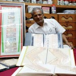 UNIQUE COLLECTION OF CURRENCY NOTES Laxmi Narayan Lahoti (born on October 5, 1960) from Raipur, Chhattisgarh, has vast collection of 12000 pieces of Indian Ten Rupee notes having six digits of unique format as on March 8, 2016.