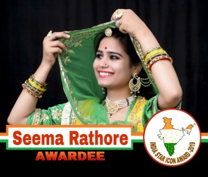 India Star Icon Award 2019 (149)