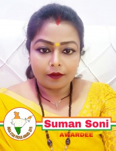 INDIA STAR PROUD AWARD 2019 (112)
