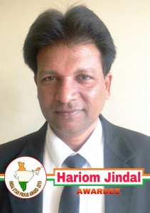 INDIA STAR PROUD AWARD 2019 (37)