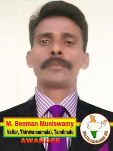 India Star Golden Awardee 2020 (18)