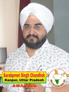 India Star Golden Awardee 2020 (53)