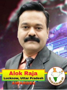 India Star Golden Awardee 2020 (79)