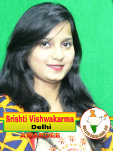 India Star Golden Awardee 2020 (89)